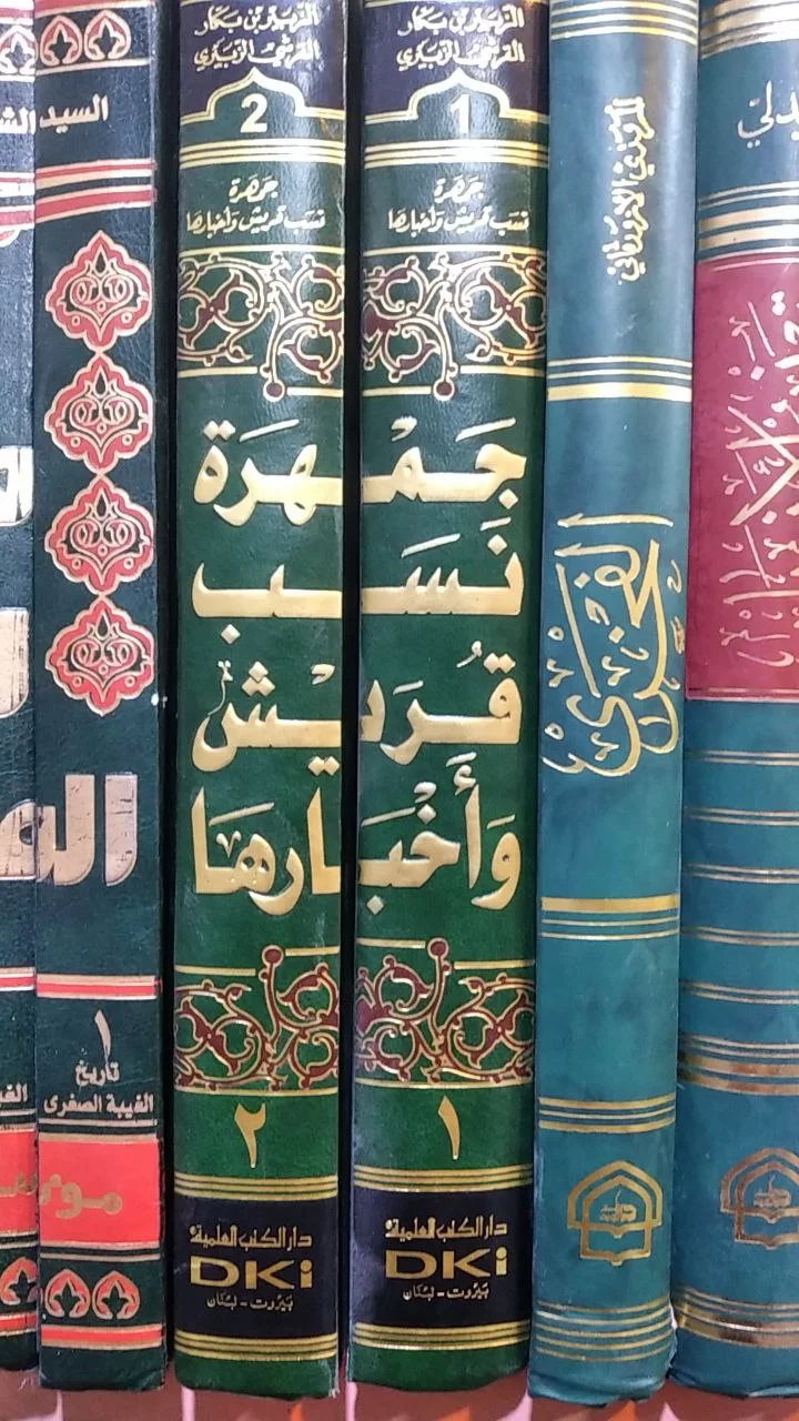 صورة النسخة 1 من 1