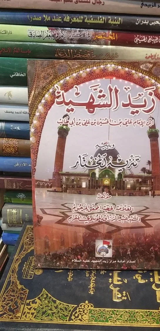 صورة النسخة 1 من 1