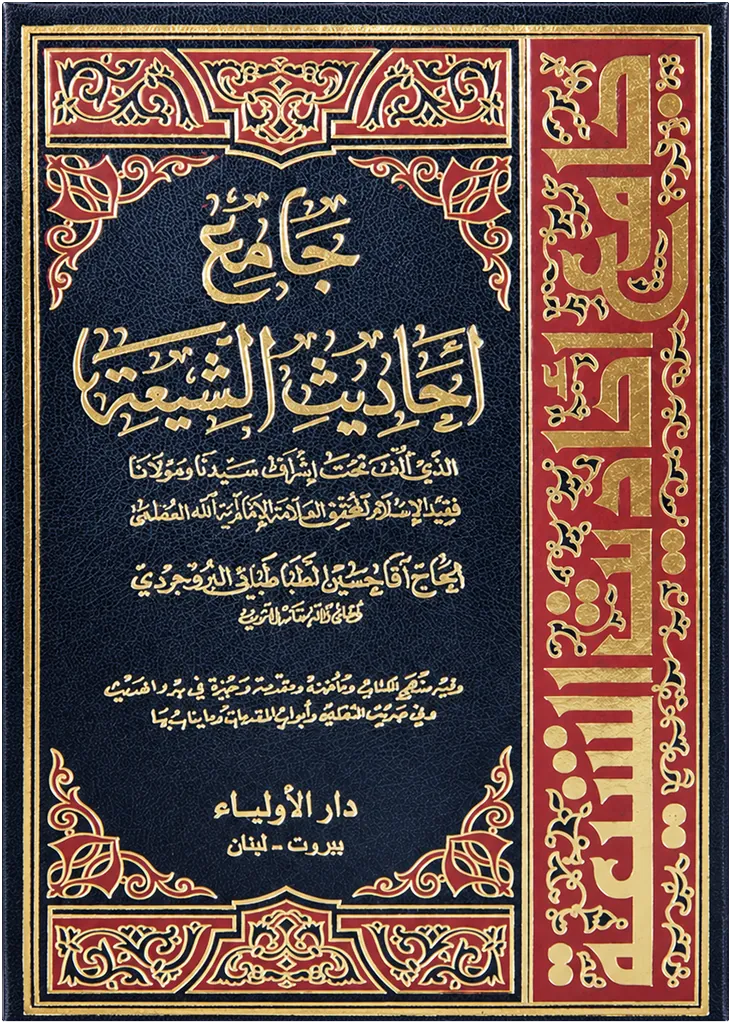 صورة النسخة 1 من 1