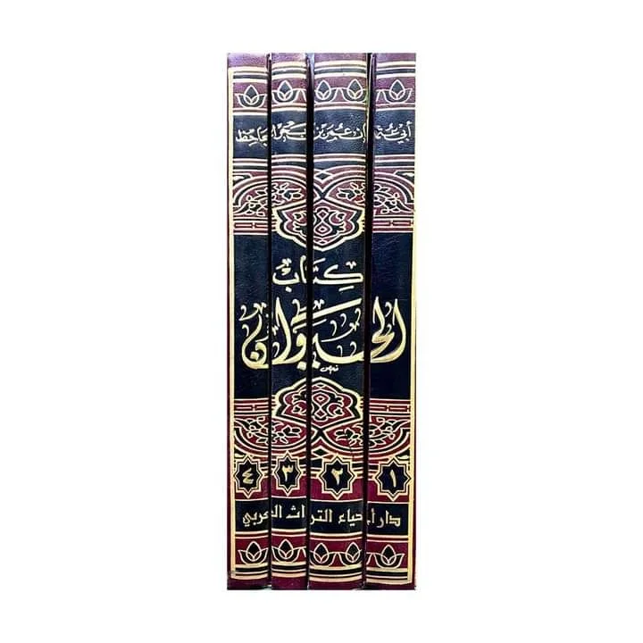 صورة النسخة 1 من 1
