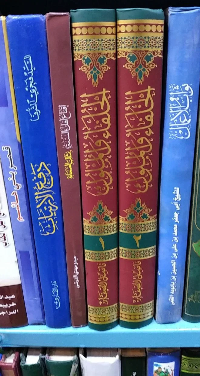 صورة النسخة 1 من 1