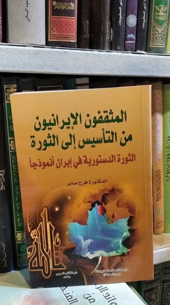 صورة النسخة 1 من 1