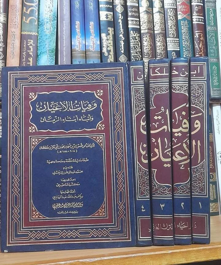 صورة النسخة 1 من 1