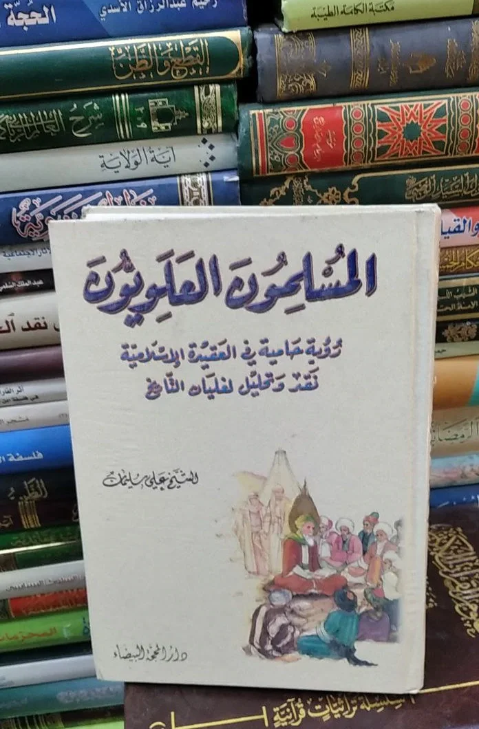 صورة النسخة 1 من 1