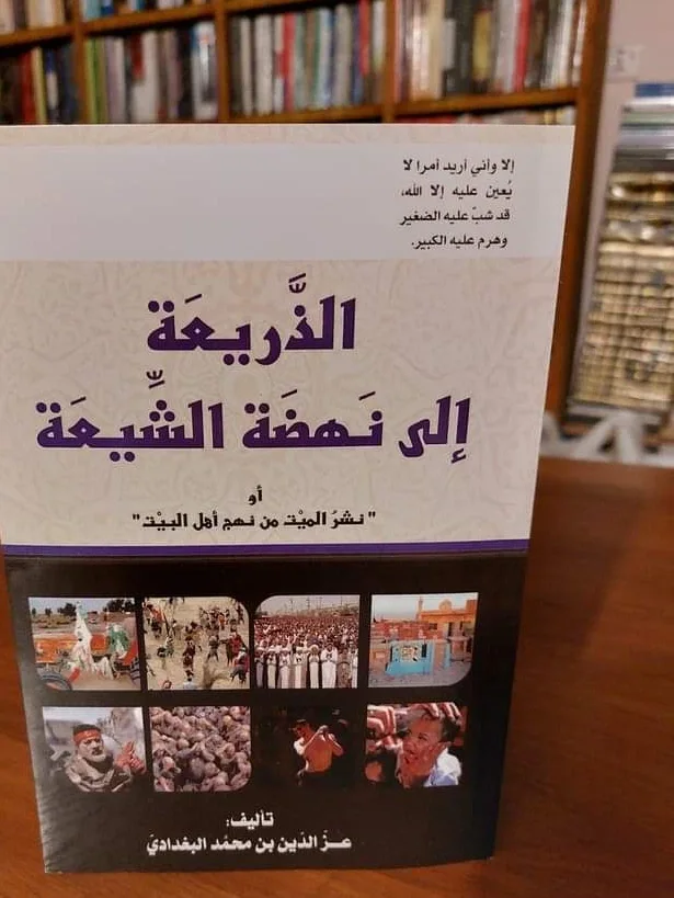 صورة النسخة 1 من 1