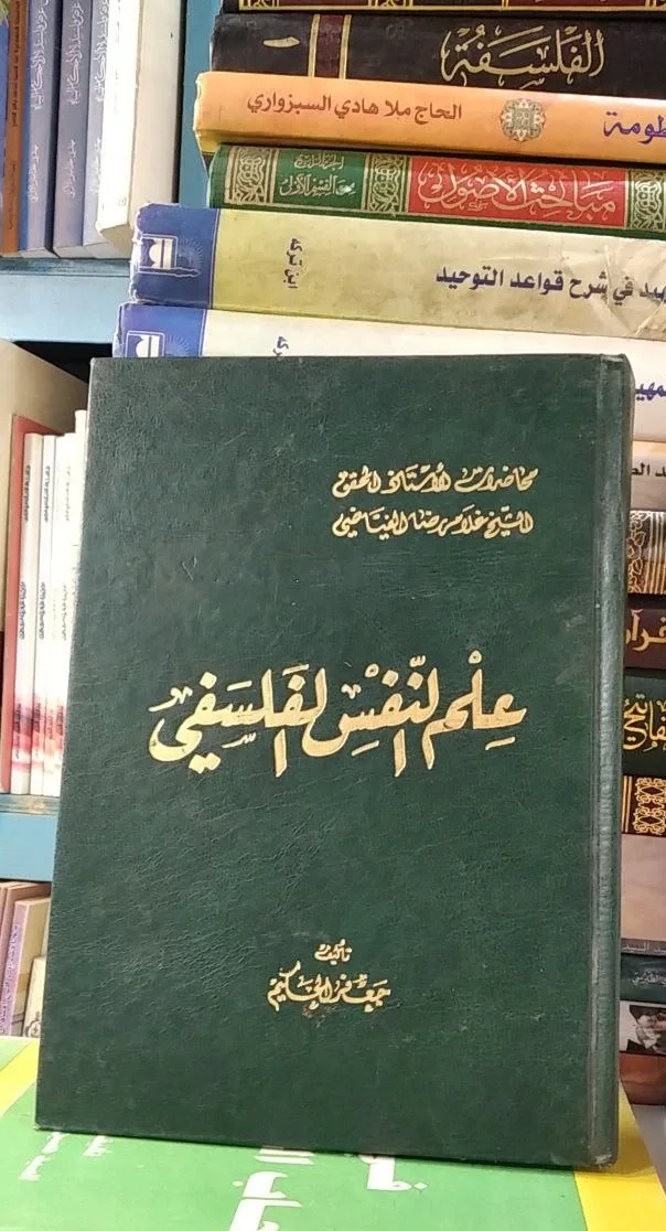 صورة النسخة 1 من 1