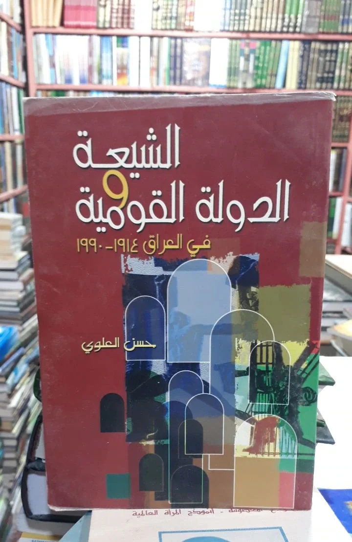 صورة النسخة 1 من 1
