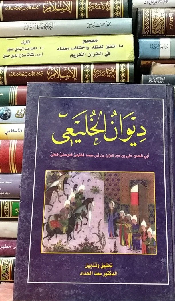 صورة النسخة 1 من 1