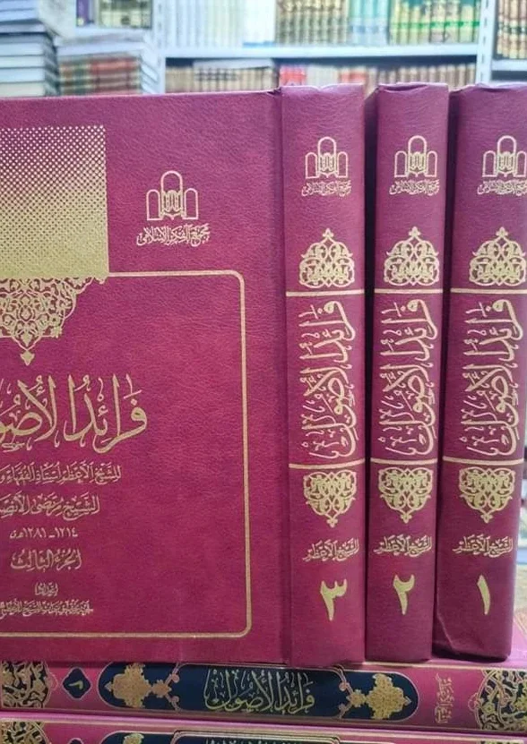 صورة النسخة 1 من 1
