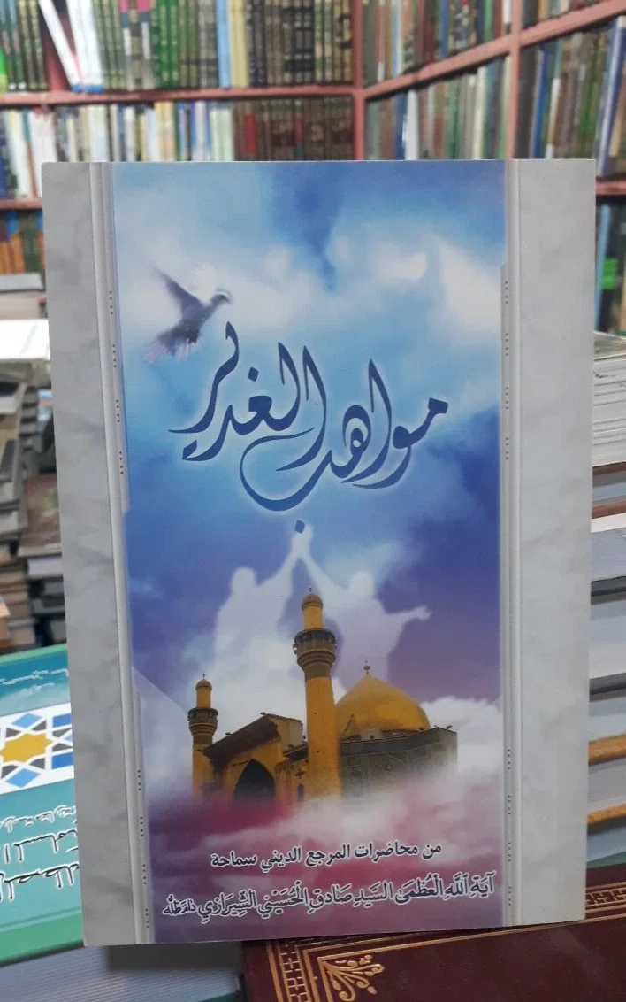 صورة النسخة 1 من 1
