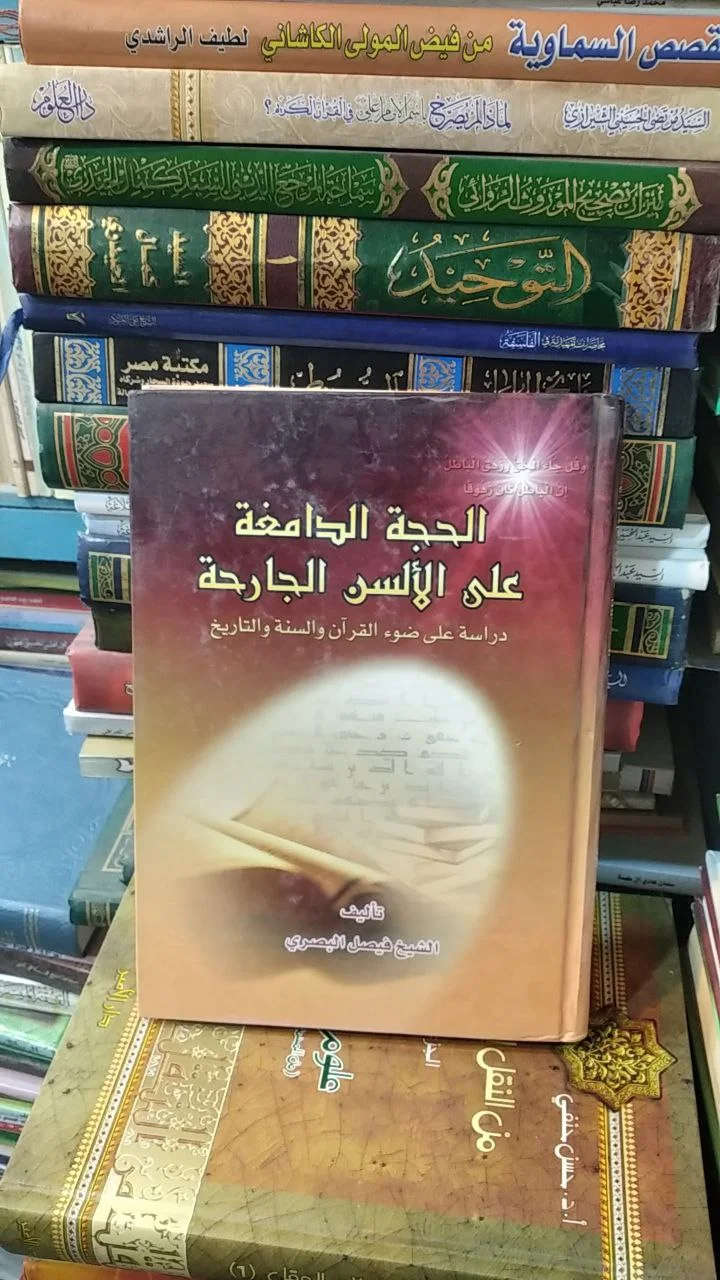 صورة النسخة 1 من 1
