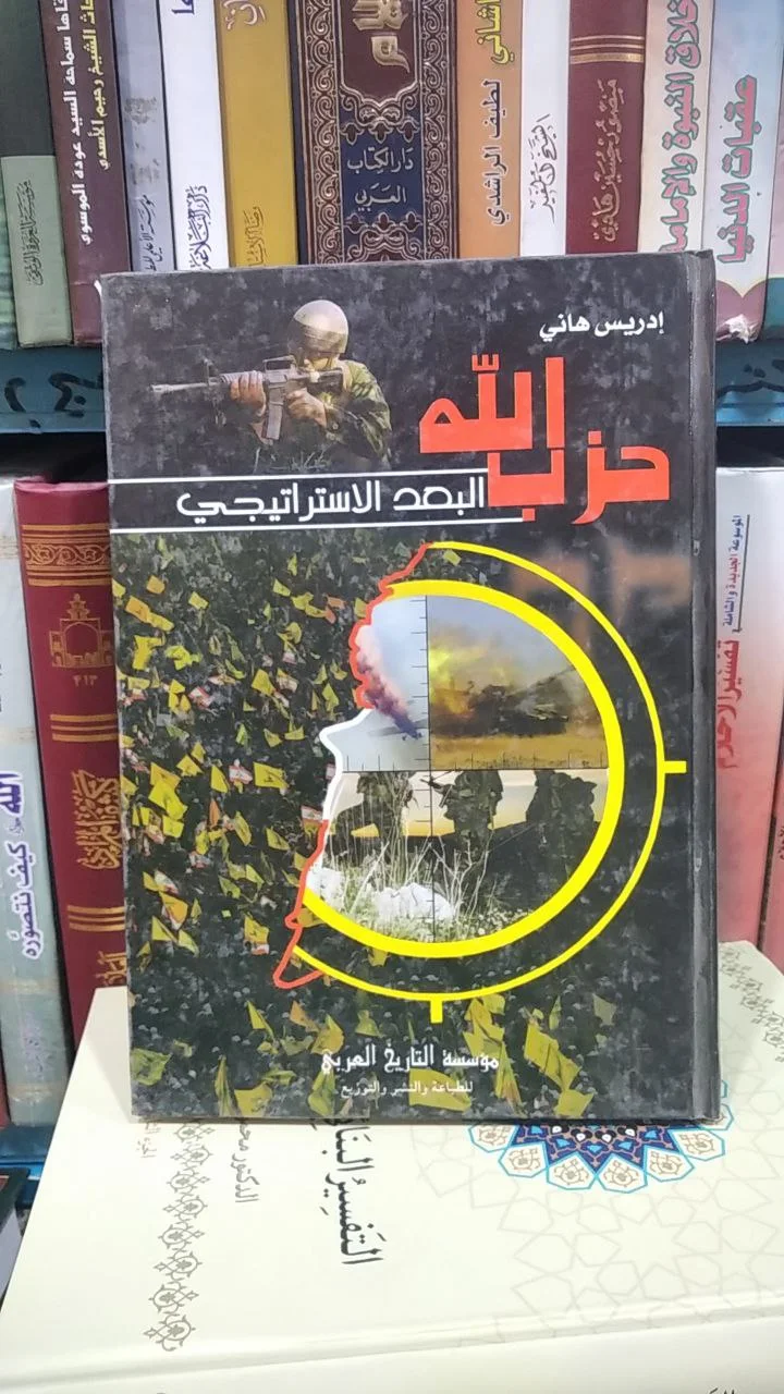 صورة النسخة 1 من 1