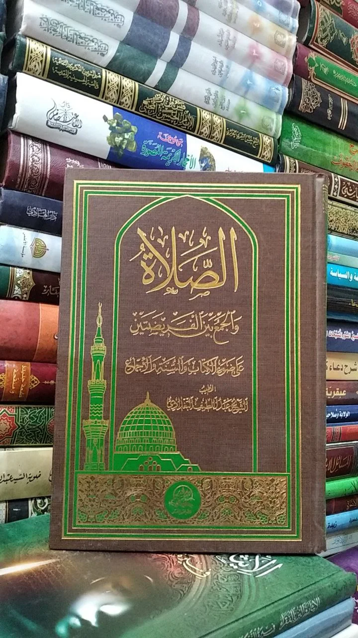 صورة النسخة 1 من 1