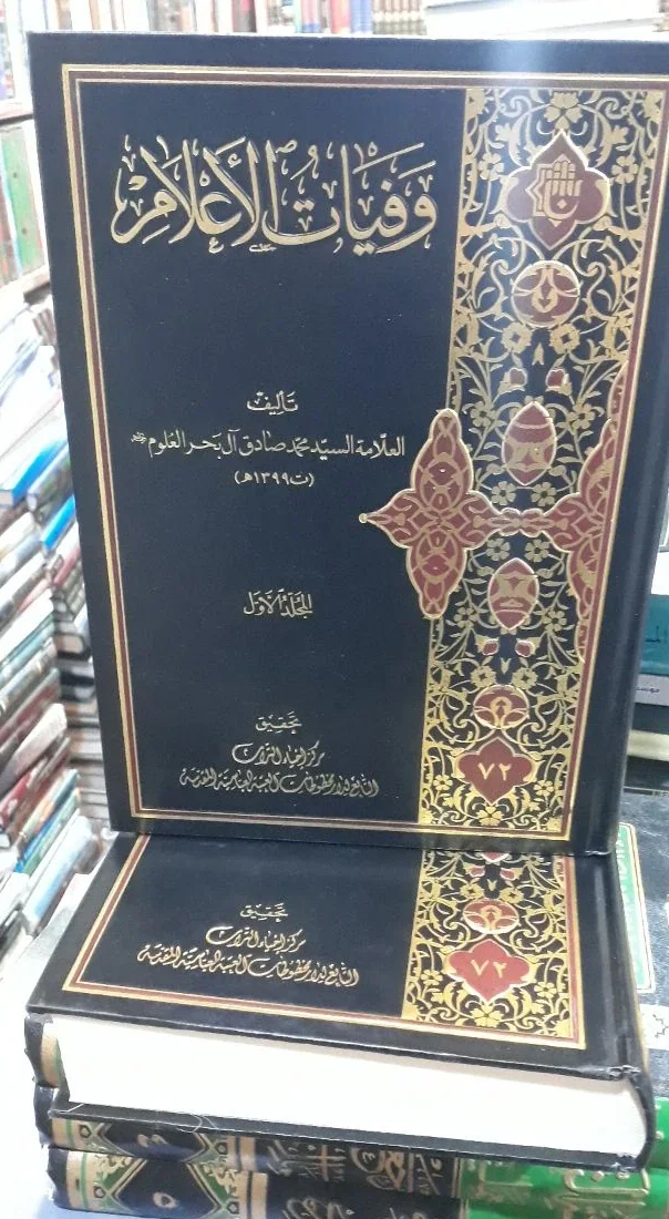 صورة النسخة 1 من 1