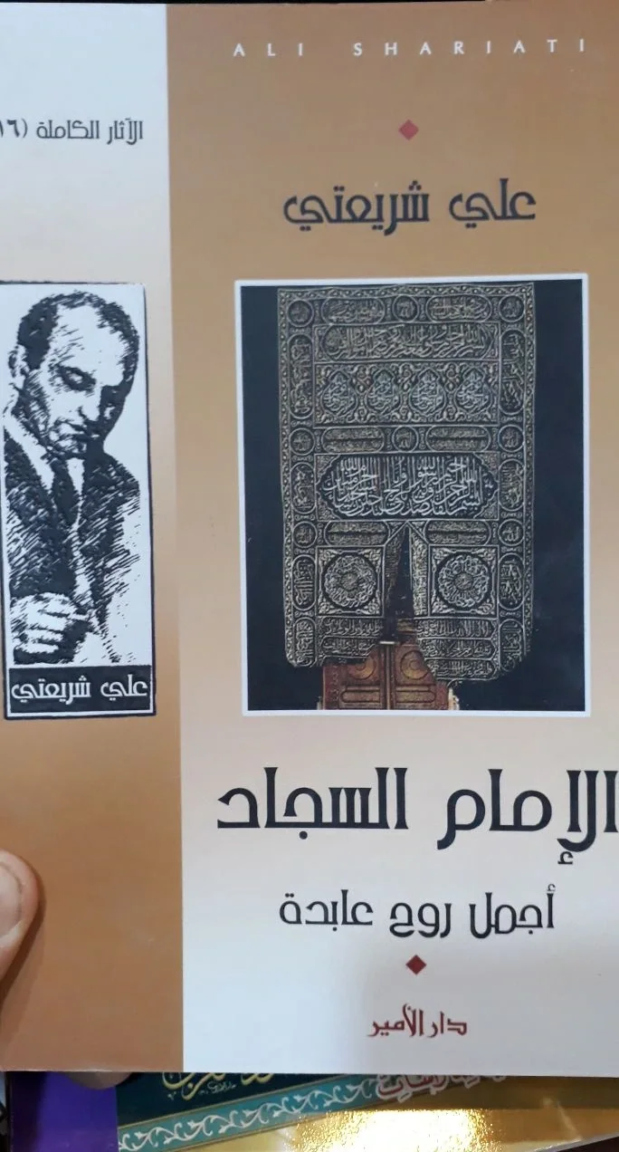 صورة النسخة 1 من 1