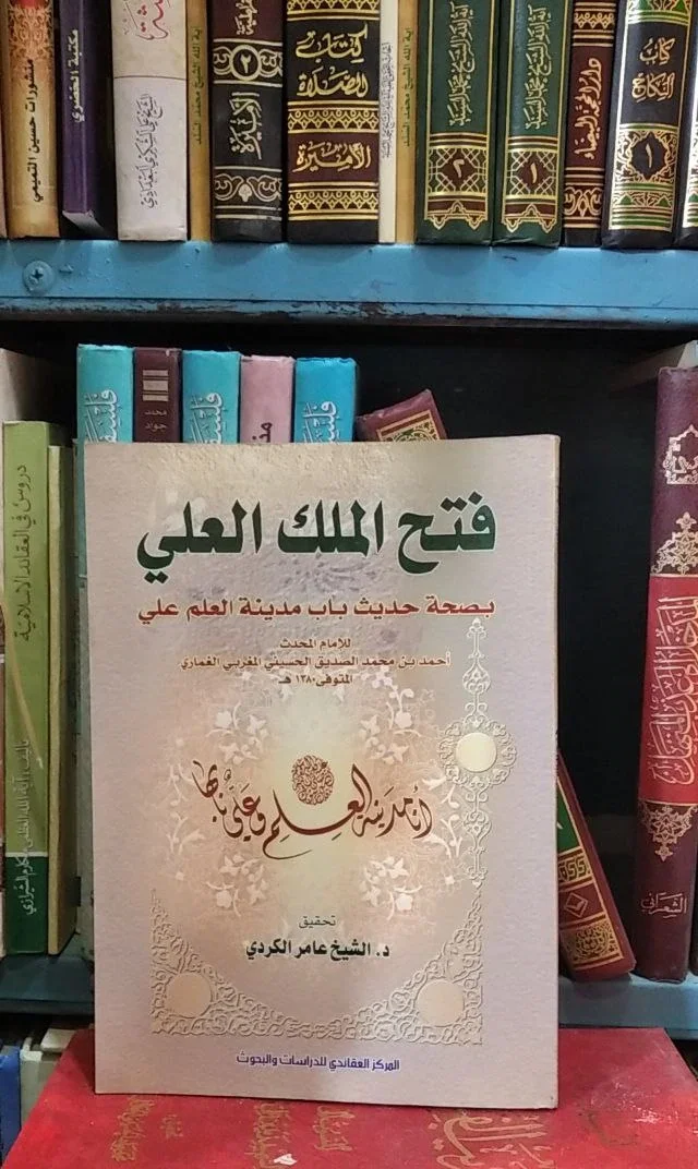 صورة النسخة 1 من 1