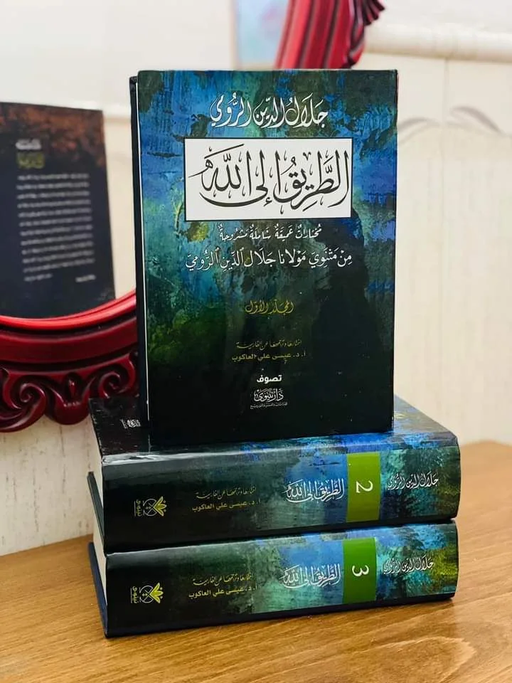 صورة النسخة 1 من 1