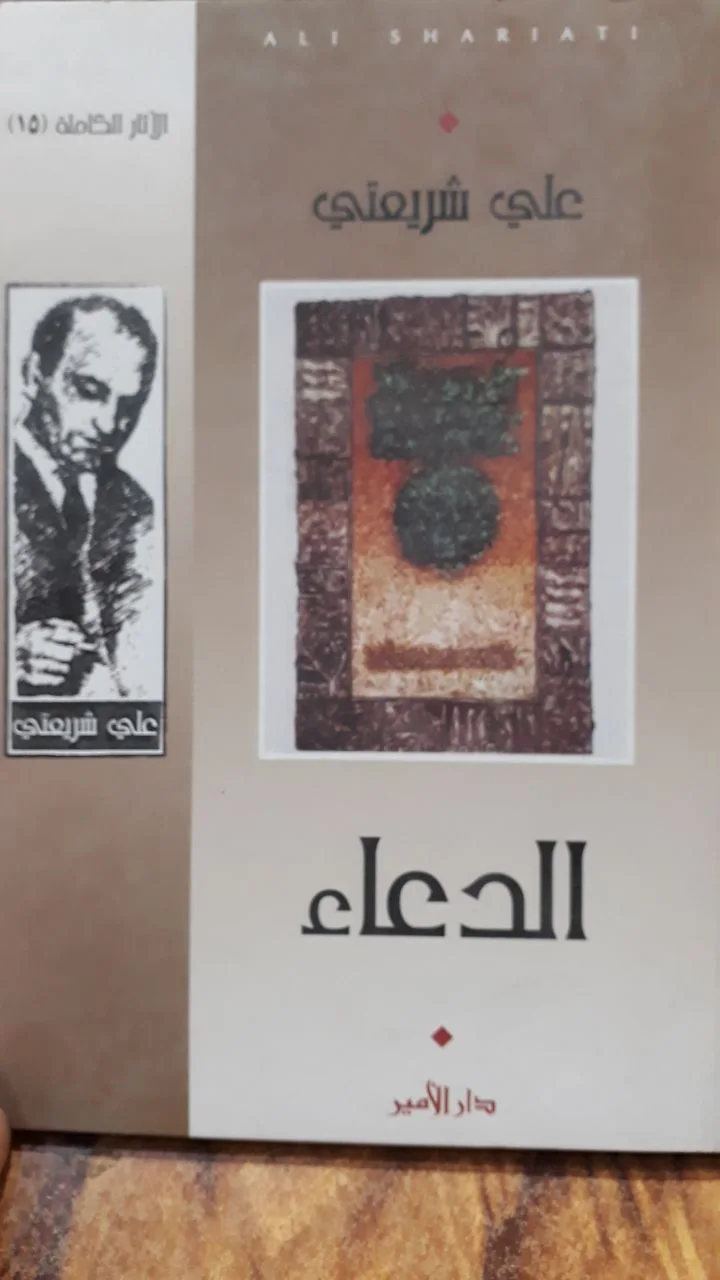 صورة النسخة 1 من 1