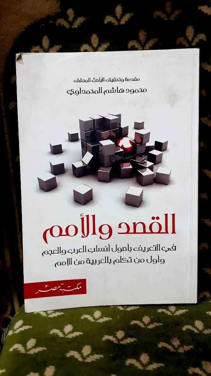 صورة النسخة 1 من 1