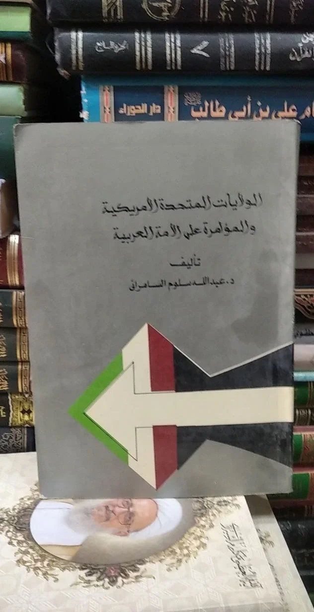 صورة النسخة 1 من 1