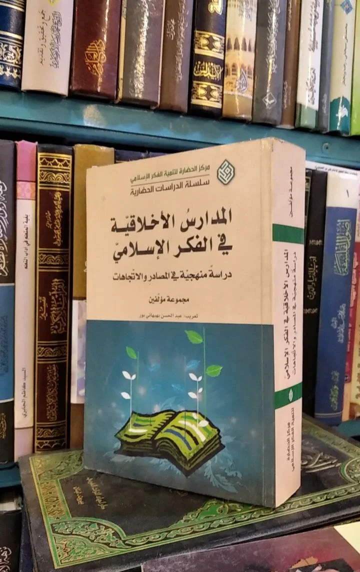 صورة النسخة 1 من 1