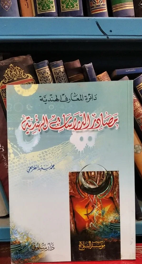 صورة النسخة 1 من 1