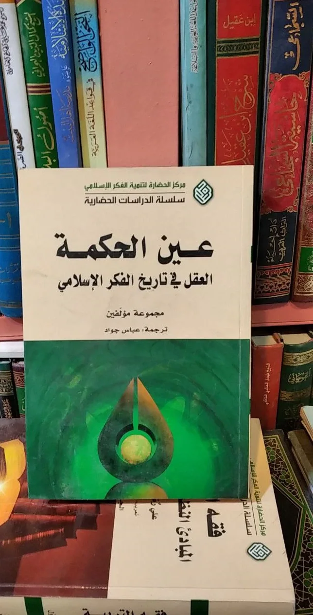 صورة النسخة 1 من 1