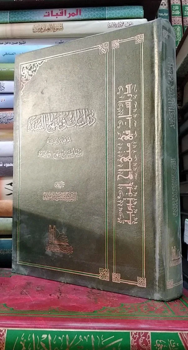صورة النسخة 1 من 1