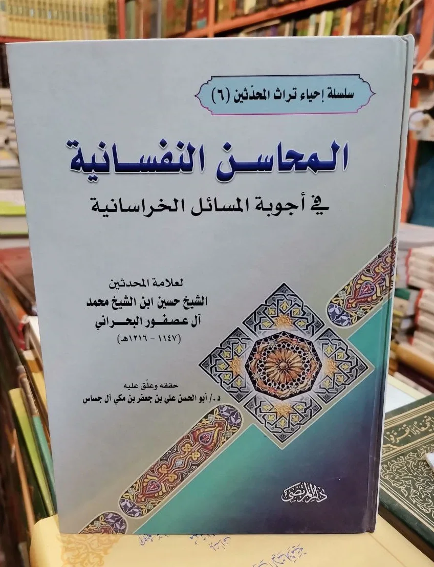 صورة النسخة 1 من 1