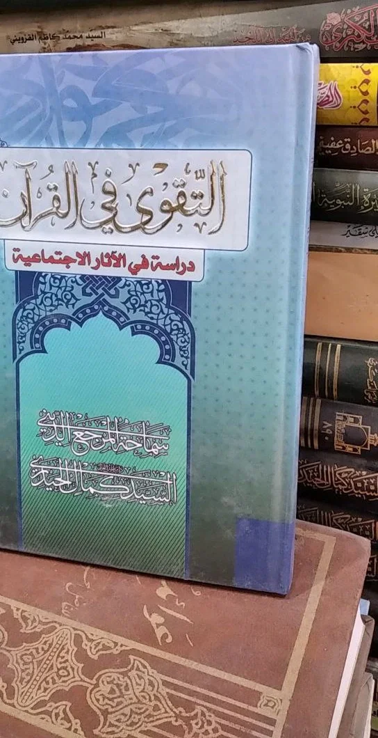 صورة النسخة 1 من 1