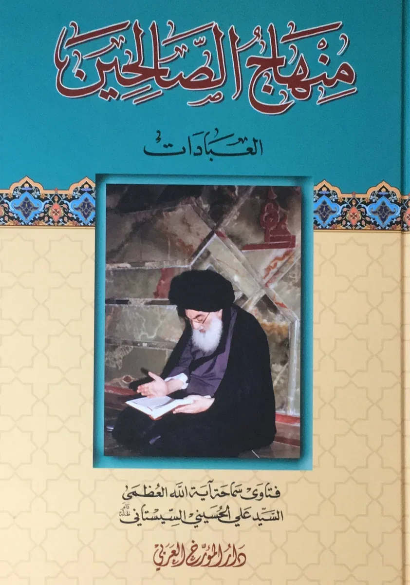صورة النسخة 1 من 1