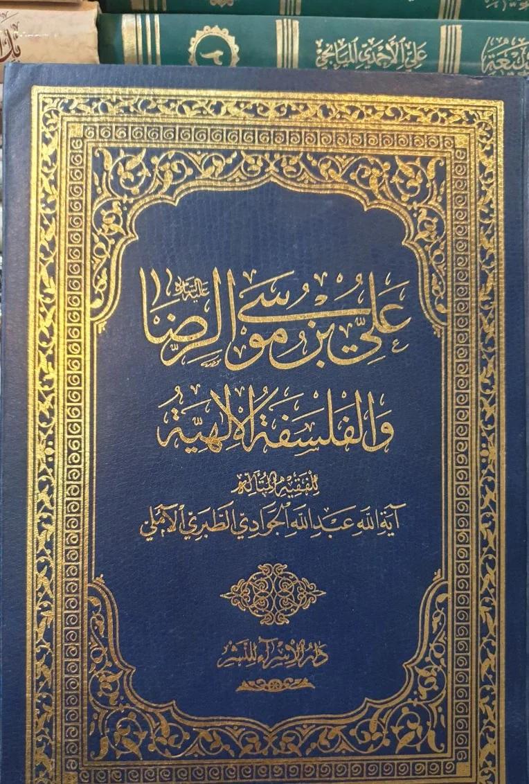 صورة النسخة 1 من 1
