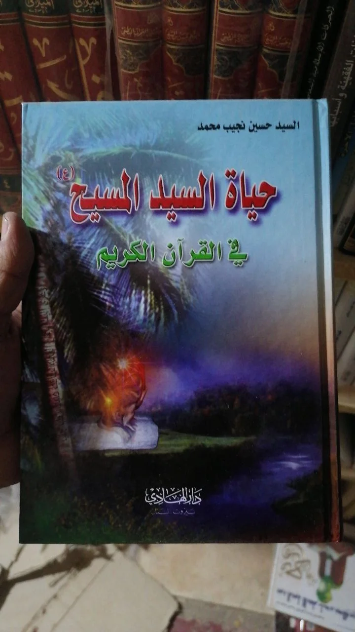 صورة النسخة 1 من 1