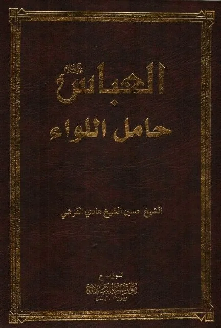 صورة النسخة 1 من 1