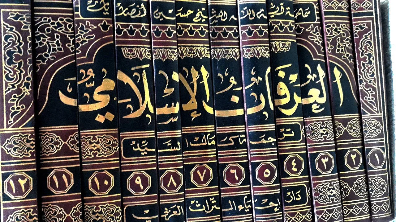 صورة النسخة 1 من 1