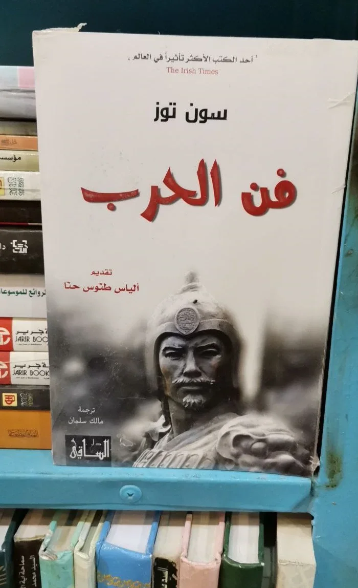 صورة النسخة 1 من 1