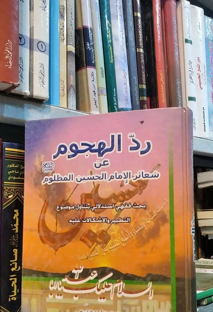 صورة النسخة 1 من 1