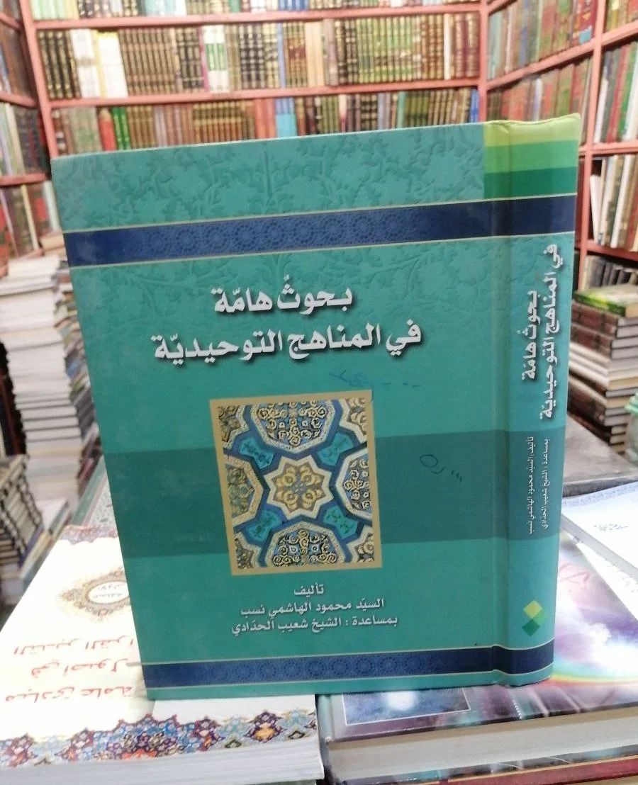 صورة النسخة 1 من 1