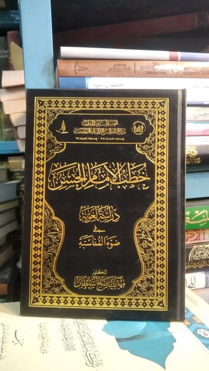 صورة النسخة 1 من 1