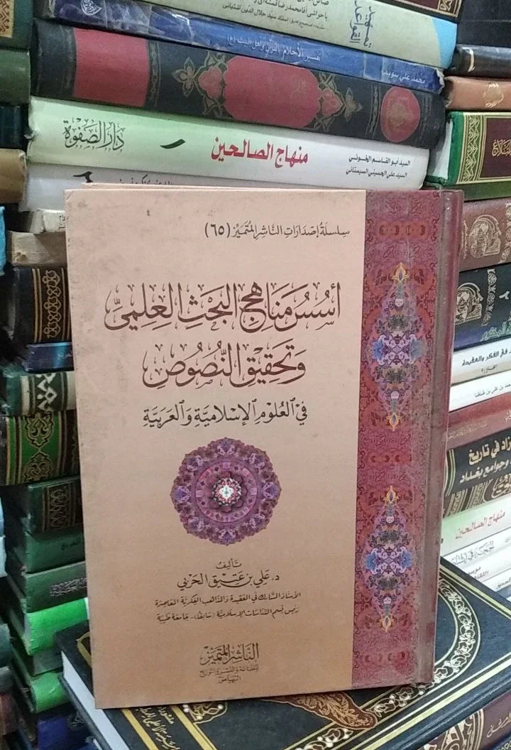 صورة النسخة 1 من 1