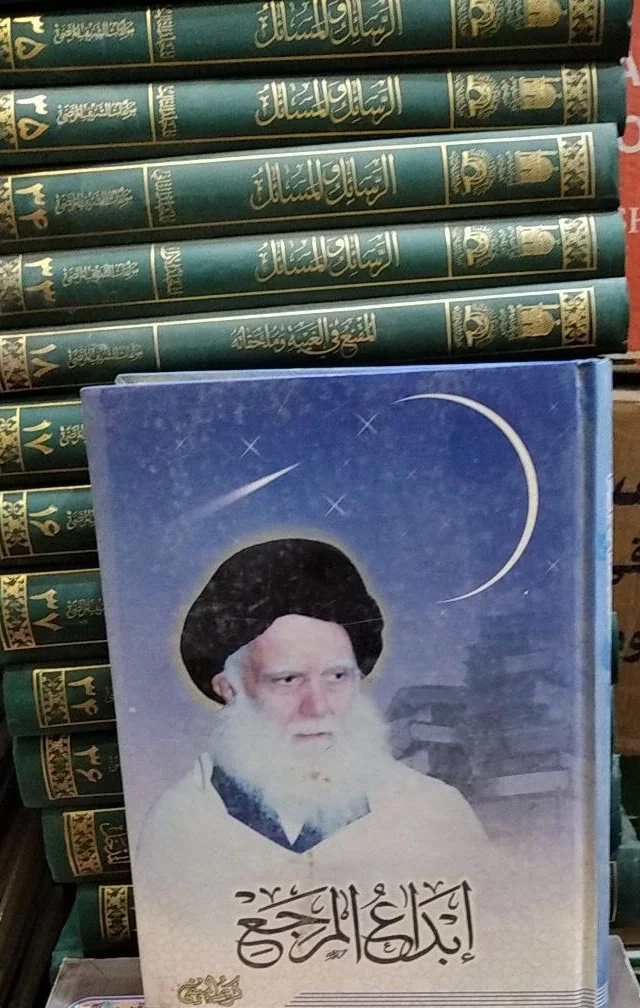صورة النسخة 1 من 1