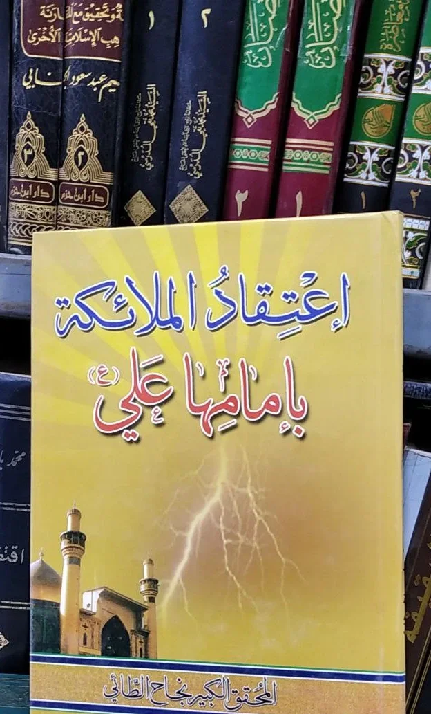 صورة النسخة 1 من 1