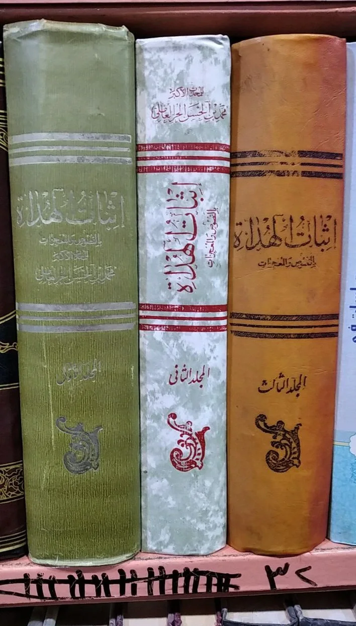 صورة النسخة 1 من 1