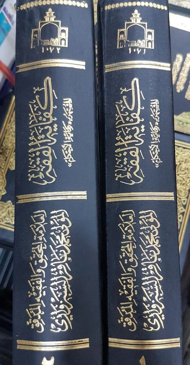 صورة النسخة 1 من 1