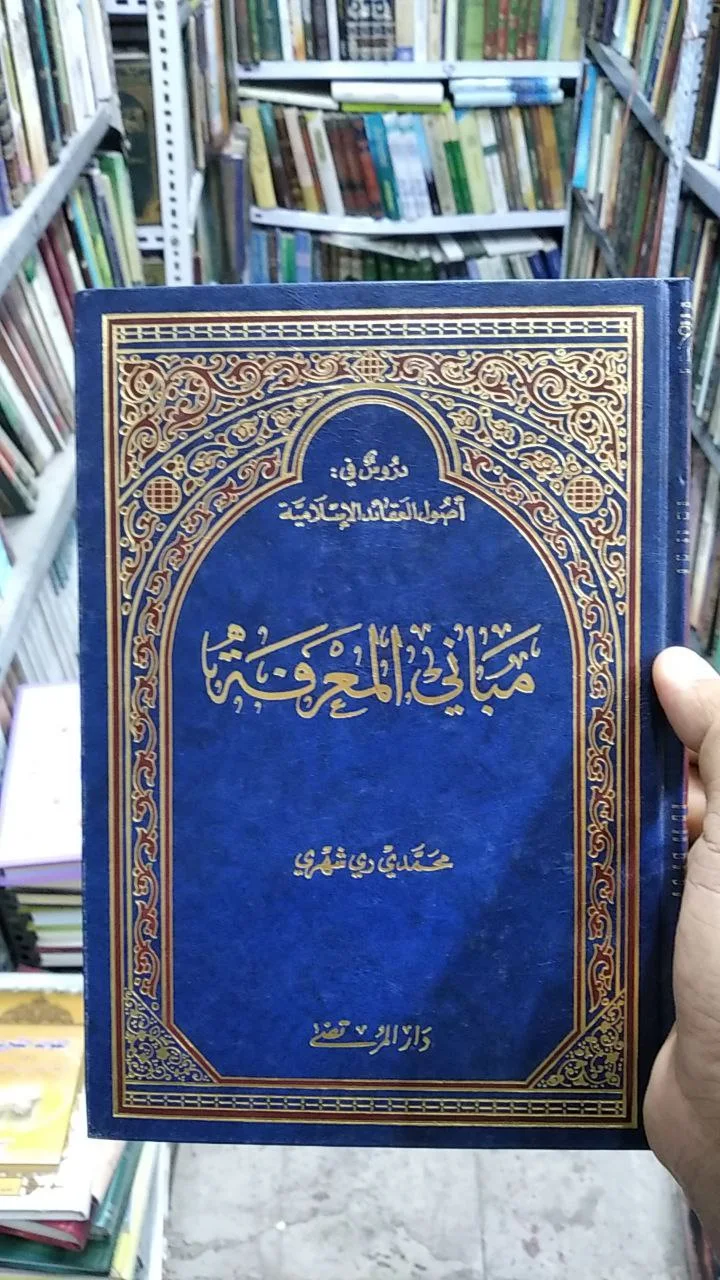 صورة النسخة 1 من 1