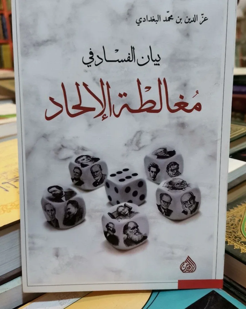 صورة النسخة 1 من 1