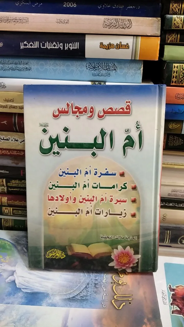 صورة النسخة 1 من 1