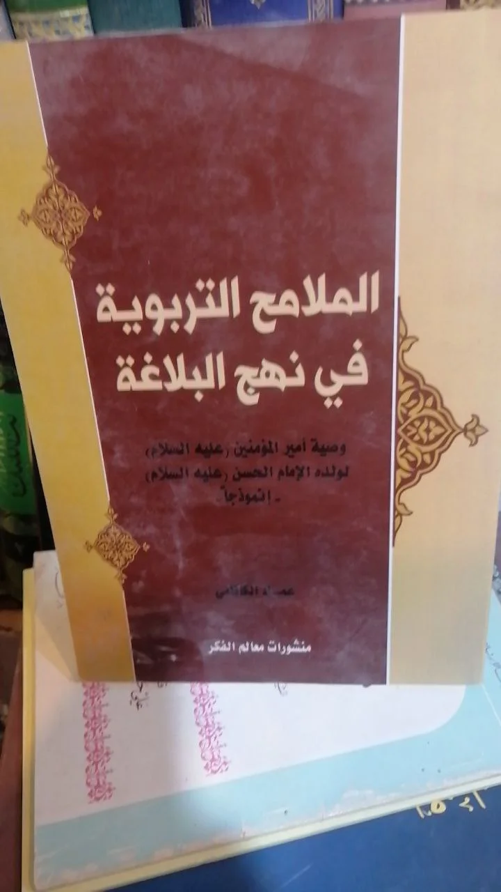 صورة النسخة 1 من 1