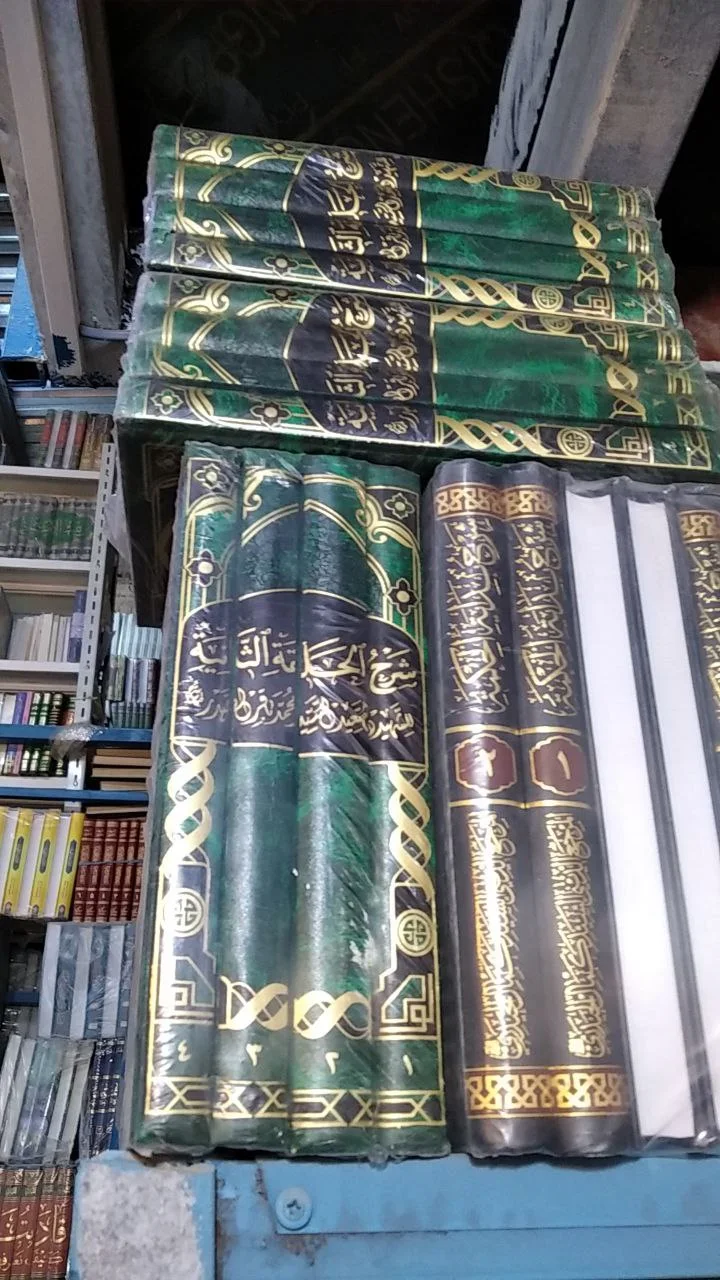 صورة النسخة 1 من 1