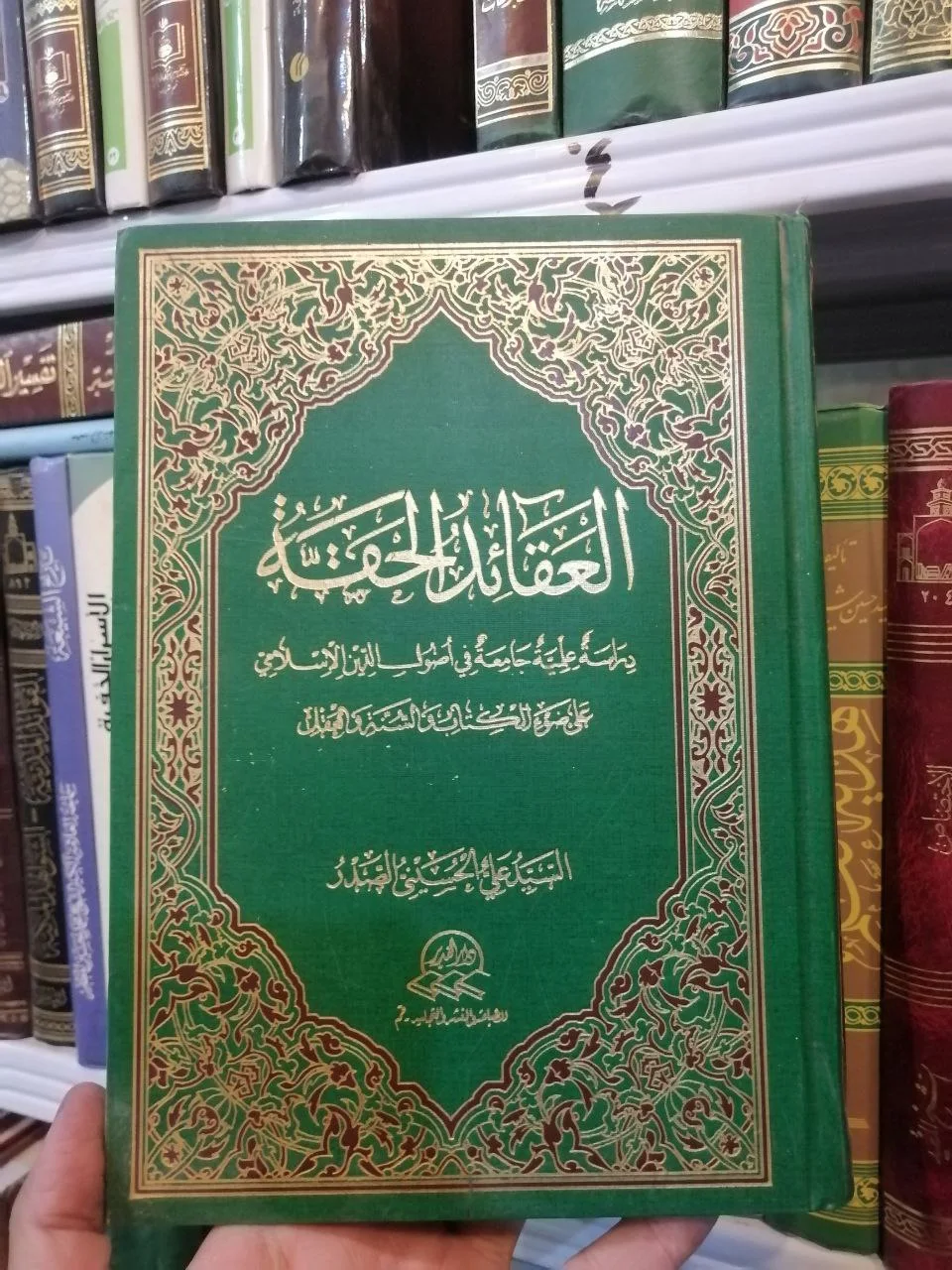 صورة النسخة 1 من 1
